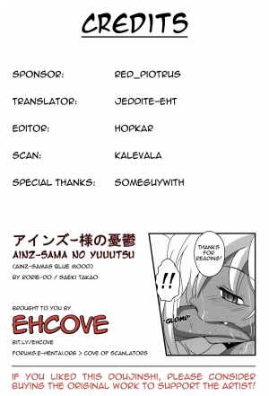  (C89) [RoriE-Go (Saeki Takao)] Ainz-sama no Yuuutsu | Ainz-sama's Blue Mood (Overlord) [English] [EHCOVE]  - Page 23