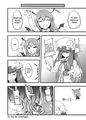 [Avion Village (Johnny)] Daitoshokan ni Youkoso! | Welcome to the Giant Library! (Touhou Project no Hon Soushuuhen) (Touhou Project) [English] [defski] [Digital] - Page 9