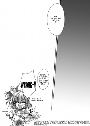 [Nyagozu] Mix Fruits (ENG) =Wrathkal+Kemikan= - Page 24