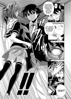 (C75) [Kamoro-SA-Z (Migiyori, Oobanburumai)] CAPU2 to Vampire (Rosario + Vampire) [English] - Page 9