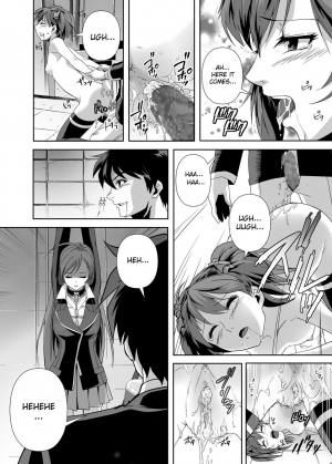 (C75) [Kamoro-SA-Z (Migiyori, Oobanburumai)] CAPU2 to Vampire (Rosario + Vampire) [English] - Page 16