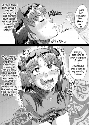 [Ahemaru (Henrik)] Rin no Inran Funtouki (Zenpen) (Fate/stay night) [English] - Page 16