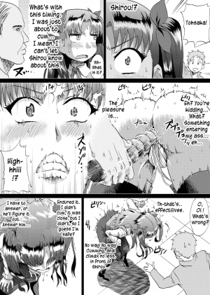 [Ahemaru (Henrik)] Rin no Inran Funtouki (Zenpen) (Fate/stay night) [English] - Page 18