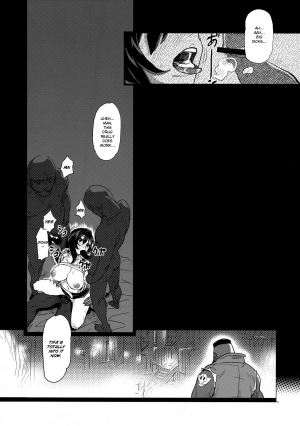 (C76) [Finecraft69 (6ro-)] EroTifa 7: Unlimited (Final Fantasy VII) [English] [Brolen] - Page 20