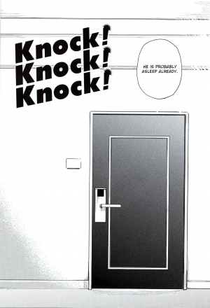 (Douyara Deban no Youda! 8) [INUNABE (shuhuhu)] Knock! Knock! Knock! (Boku no Hero Academia) [English] [Otokonoko Scans] - Page 5