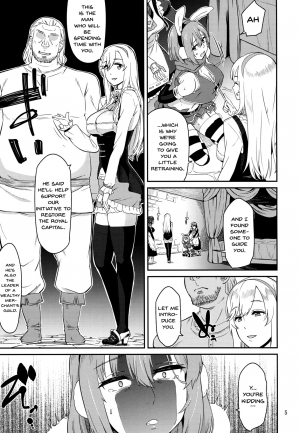  (Motto Waru no desu... Ouji) [Surface Tension (Orikuchi)] Leda-chan Kimechaimashita. | Fucking With Leda-chan. (Sennen Sensou Aigis) [English] {Doujins.com}  - Page 5