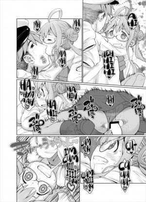 (C92) [CANDY POP (Harukaze Unipo)] Makigumo Oyakudachi desu! | Makigumo's Gonna Be Useful! (Kantai Collection -KanColle-) [English] - Page 11