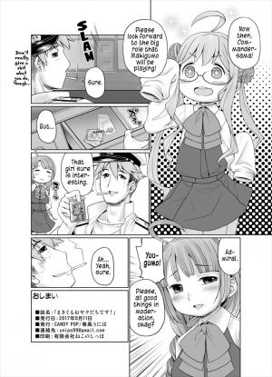 (C92) [CANDY POP (Harukaze Unipo)] Makigumo Oyakudachi desu! | Makigumo's Gonna Be Useful! (Kantai Collection -KanColle-) [English] - Page 15