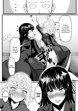  (C96) [Uchuu ☆ Porta (Kawa)] Dekoboko Love sister 4-gekime | Odd Love sister 4-gekime (One Punch Man) [English] [EHCOVE]  - Page 12