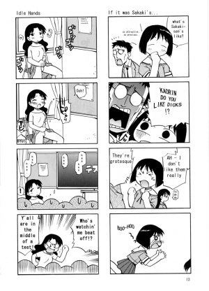 (C62) [GAME D O ME ARIAKE (Kamirenjaku Sanpei)] O (Azumanga Daioh) [English] [babbito2k] - Page 13