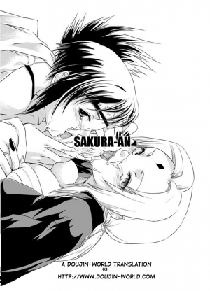 (C64) [NEKOMATAYA (Nekomata Naomi)] SAKURA-AN (Naruto) [English] [D-W] - Page 3