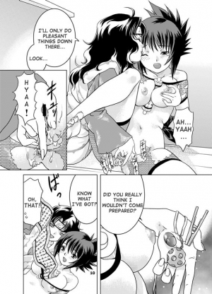 (C64) [NEKOMATAYA (Nekomata Naomi)] SAKURA-AN (Naruto) [English] [D-W] - Page 10