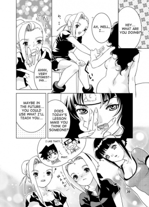 (C64) [NEKOMATAYA (Nekomata Naomi)] SAKURA-AN (Naruto) [English] [D-W] - Page 20