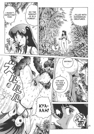 (C67) [Skirt Tsuki (keso)] Love Angel (Dirty Pair) [English] [desudesu] - Page 29