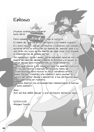 (CR35) [Chichikemo (Hosaka Yuuichi)] Hanayome wa Kentauros [English] - Page 53
