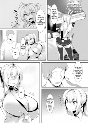 [Kilometer (Kirome)] Bakunyuu Gal to Pakoritee!! [English] [hungryhobo] [Digital] - Page 6