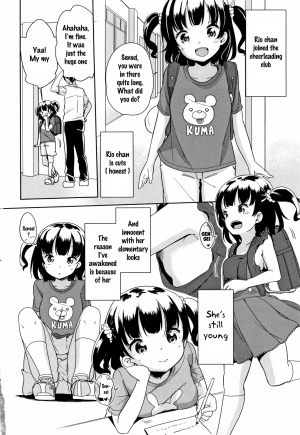 [Fuyuno Mikan] Eccheerleader! | Ecchi Is OK! (Hatsujou Girls) [English] [SquigglesJP] - Page 7