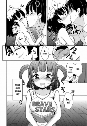 [Fuyuno Mikan] Eccheerleader! | Ecchi Is OK! (Hatsujou Girls) [English] [SquigglesJP] - Page 11