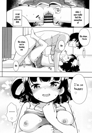 [Fuyuno Mikan] Eccheerleader! | Ecchi Is OK! (Hatsujou Girls) [English] [SquigglesJP] - Page 17