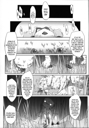 (Mou Nanimo Kowaku Nai 14) [karappa (karappa)] Like An Angel. Like A Devil.  A (Puella Magi Madoka Magica) [English] - Page 3