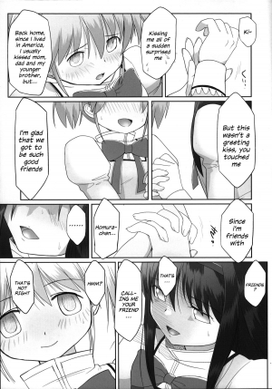 (Mou Nanimo Kowaku Nai 14) [karappa (karappa)] Like An Angel. Like A Devil.  A (Puella Magi Madoka Magica) [English] - Page 13