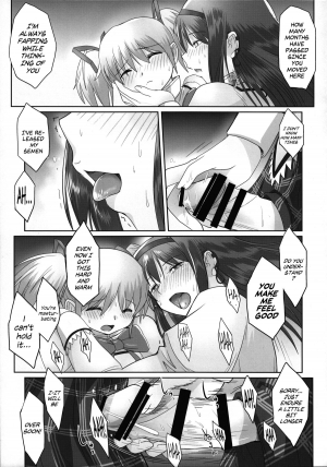 (Mou Nanimo Kowaku Nai 14) [karappa (karappa)] Like An Angel. Like A Devil.  A (Puella Magi Madoka Magica) [English] - Page 17