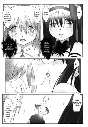 (Mou Nanimo Kowaku Nai 14) [karappa (karappa)] Like An Angel. Like A Devil.  A (Puella Magi Madoka Magica) [English] - Page 28