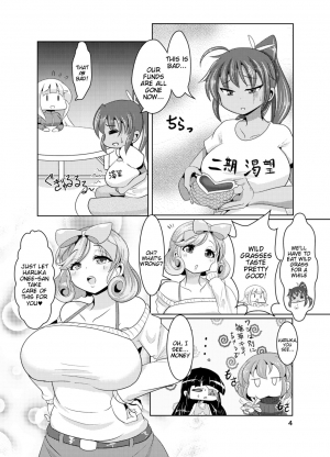 [Shinshunshantonshou (Bukatsu)] Haruka naru Toki no Naka de (Senran Kagura) [English] [Tigoris Translates] [Digital] - Page 3