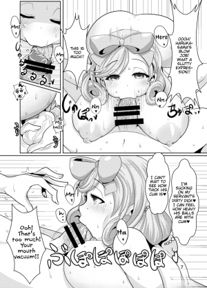 [Shinshunshantonshou (Bukatsu)] Haruka naru Toki no Naka de (Senran Kagura) [English] [Tigoris Translates] [Digital] - Page 6