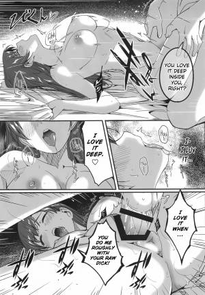 (C96) [telomereNA (Gustav)] Mizugi no Shita no Yuuwaku | Temptation Beneath The Swimsuit (THE IDOLM@STER CINDERELLA GIRLS) [English] [obsoletezero] - Page 21