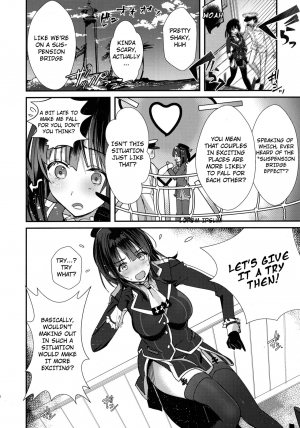 (C96) [MUSES GARDEN (Hayakawa Akari)] Takao Tou no Ue ni Itaru Haneru Thrill | Takao's Thrilling Tower Top Titillation (Kantai Collection -KanColle-) [English] - Page 6