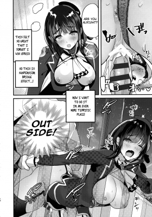 (C96) [MUSES GARDEN (Hayakawa Akari)] Takao Tou no Ue ni Itaru Haneru Thrill | Takao's Thrilling Tower Top Titillation (Kantai Collection -KanColle-) [English] - Page 16