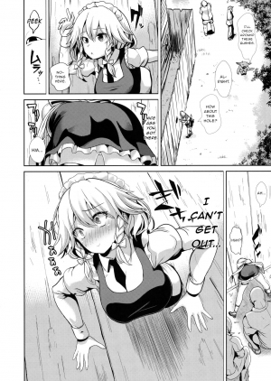 (C91) [Haitokukan (Haitokukan)] Touhou Kabeshiri 8 Izayoi Sakuya (Touhou Project) [English] [gentletemptl] - Page 4