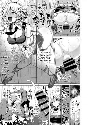 (C91) [Haitokukan (Haitokukan)] Touhou Kabeshiri 8 Izayoi Sakuya (Touhou Project) [English] [gentletemptl] - Page 13