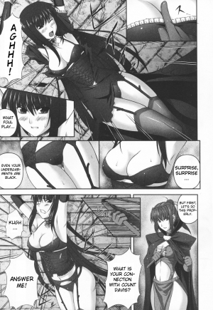 [Rindou] Black Widow Chapter Complete [English][FUKE] - Page 23