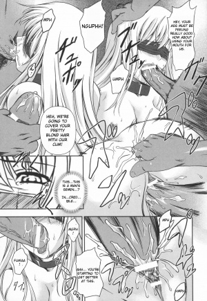 [Rindou] Black Widow Chapter Complete [English][FUKE] - Page 61