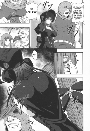 [Rindou] Black Widow Chapter Complete [English][FUKE] - Page 67