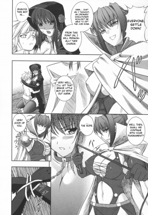 [Rindou] Black Widow Chapter Complete [English][FUKE] - Page 70