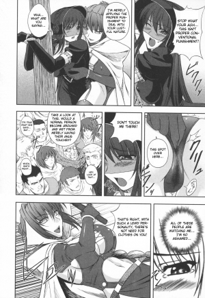 [Rindou] Black Widow Chapter Complete [English][FUKE] - Page 72