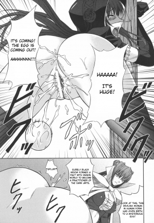 [Rindou] Black Widow Chapter Complete [English][FUKE] - Page 75