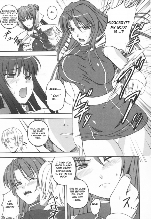 [Rindou] Black Widow Chapter Complete [English][FUKE] - Page 85