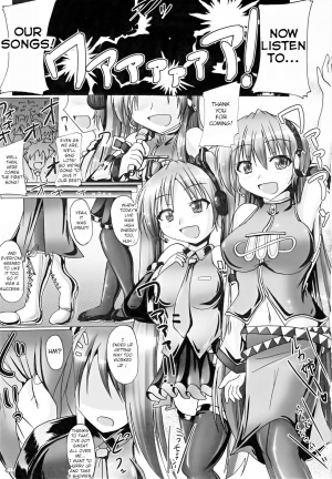 (Futaket 8) [Mebius no Wa (Nyx)] NGTR? Futanaroido!! (Vocaloid) [English] - Page 3