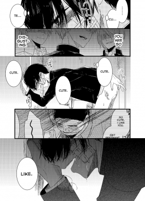 [Arakata] Mob Oji-san Demo Koi ga Shitai! | I Fell in Love with an Old Man NPC Ch. 1 [English] [Zero Translations] - Page 15