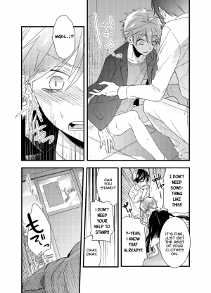 [Arakata] Mob Oji-san Demo Koi ga Shitai! | I Fell in Love with an Old Man NPC Ch. 1 [English] [Zero Translations] - Page 21