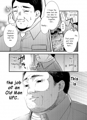 [Arakata] Mob Oji-san Demo Koi ga Shitai! | I Fell in Love with an Old Man NPC Ch. 1 [English] [Zero Translations] - Page 23