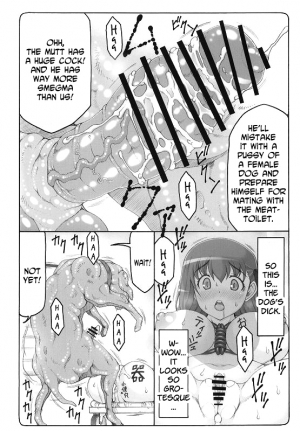 (C88) [Abarenbow Tengu (Izumi Yuujiro)] Kotori 12 (Fate/stay night) [English] [N04h] - Page 8