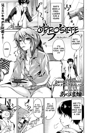 [Aduma Ren] Opposite [English] [Decensored] - Page 6