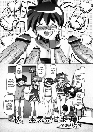 (COMIC1☆5) [Gambler Club (Kousaka Jun)] Aki - Autumn (Keroro Gunsou) [English] [desudesu] - Page 6