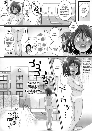 (C88) [H-SQUAD (Guglielmo)] Zenra de Suiei no Jugyou!! | Naked Swimming Class!! [English] =LWB= - Page 24