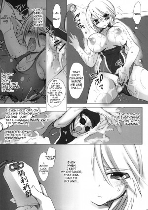 (C80) [Otomekibun (Sansyoku Amido.)] Gakkou de Seishun! 6 [English] {doujin-moe.us} - Page 15